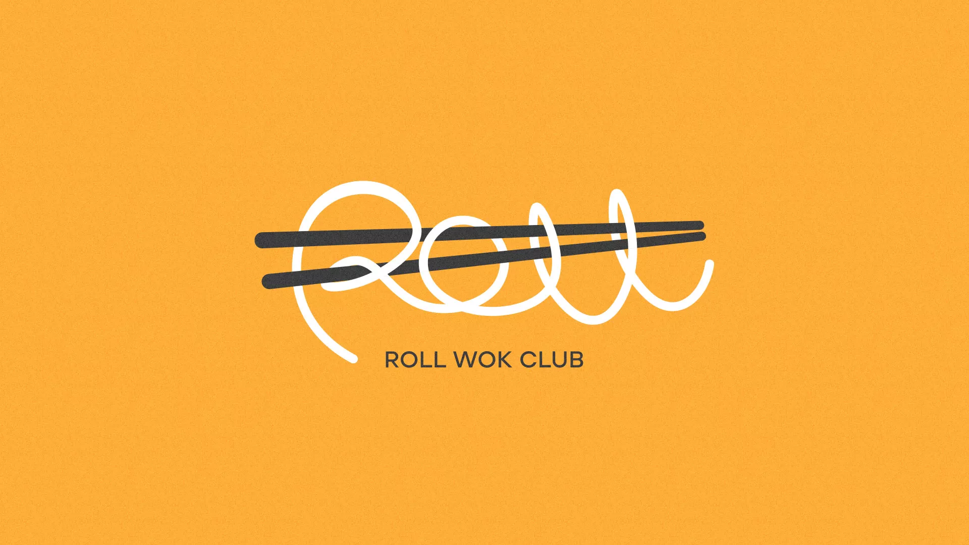 Создание дизайна упаковки суши-бара «Roll Wok Club» в Туймазах